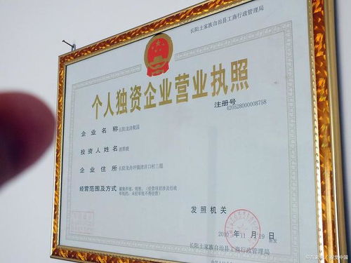 一些公司名稱為什么要加上 有限 多這2個(gè)字, 好處 還不少