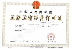 南昌代辦注冊(cè)公司執(zhí)照及公司的定義及特征解析 南昌投資創(chuàng)業(yè)