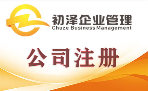 三類醫(yī)療器械申報流程是什么